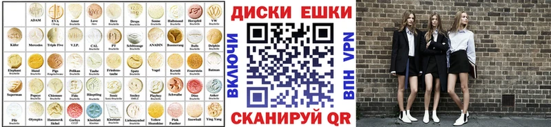 Экстази louis Vuitton Купить где Волхов