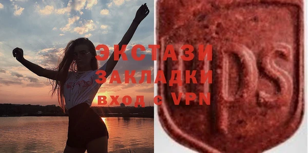 кокаин Беломорск