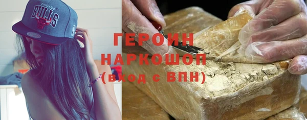 шишки Белоозёрский