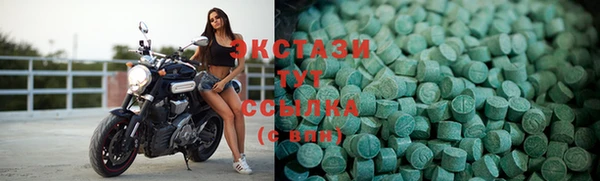 MESCALINE Белокуриха