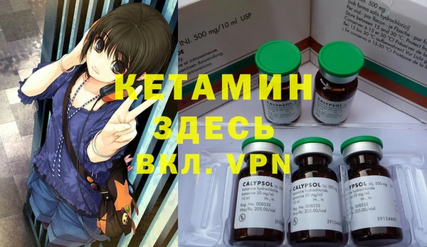кокаин Беломорск