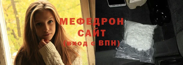 шишки Белоозёрский