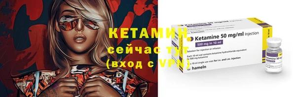 кокаин Беломорск