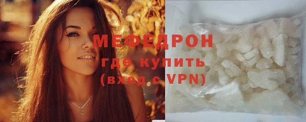 шишки Белоозёрский