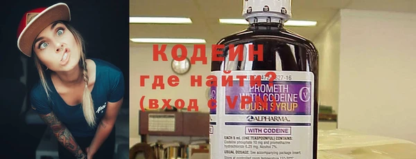 MESCALINE Белокуриха
