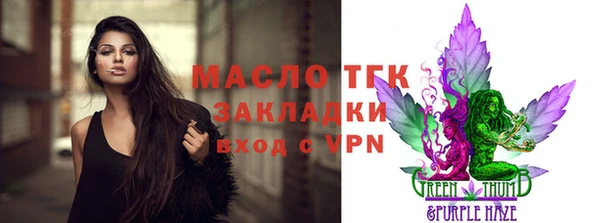 MESCALINE Белокуриха