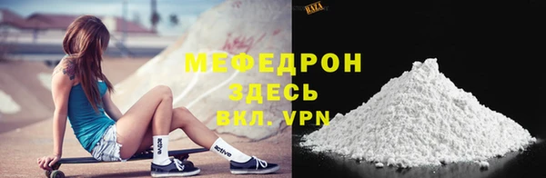 шишки Белоозёрский