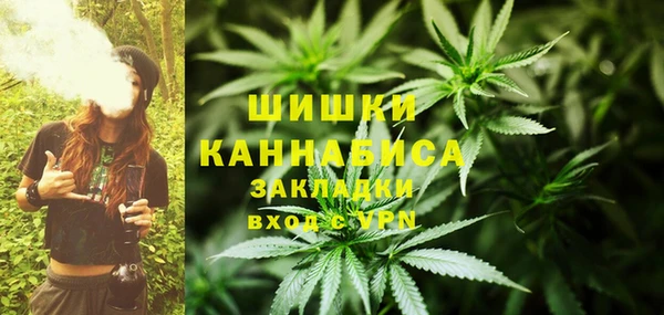 кокаин Беломорск
