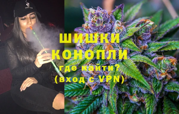 кокаин Беломорск