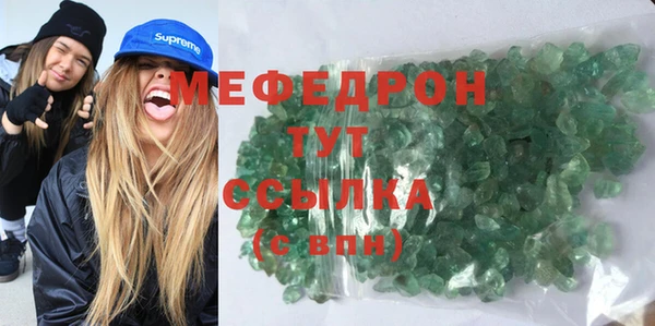 кокаин Беломорск