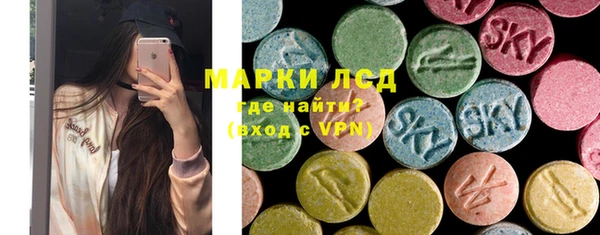 кокаин Беломорск