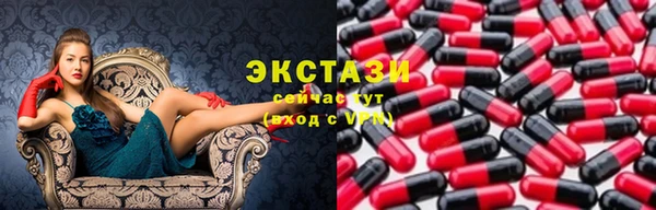 шишки Белоозёрский