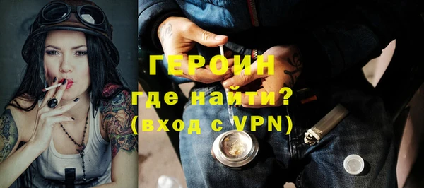 кокаин Беломорск