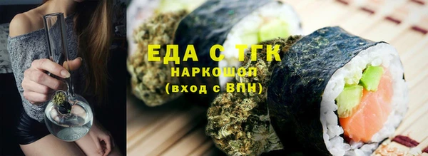 кокаин Беломорск